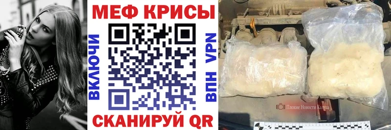 Какие есть наркотики Харовск Конопля  АМФ  МЕФ  COCAIN 