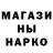 Cannafood марихуана Oleksii Pysanko