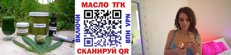 это официальный сайт  MEGA ссылки  Харовск  Cannafood конопля 