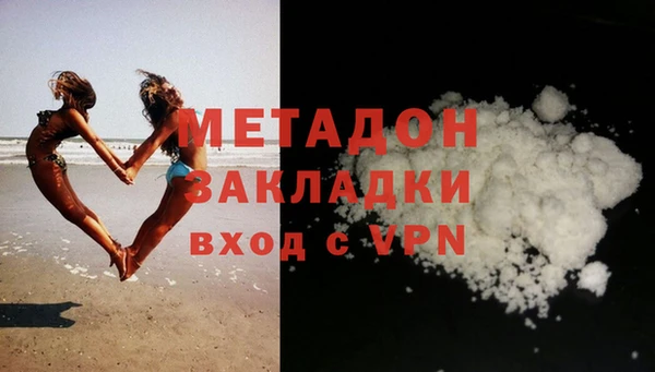 марки nbome Нягань