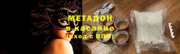 mdpv Новодвинск