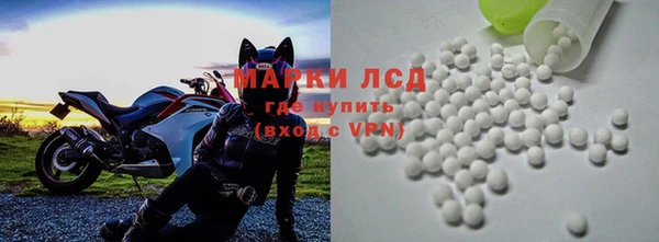 марки nbome Нягань