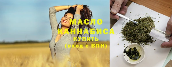mdpv Новодвинск