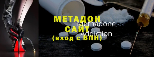 бошки Няндома