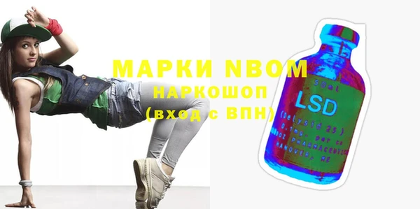 mdpv Новодвинск