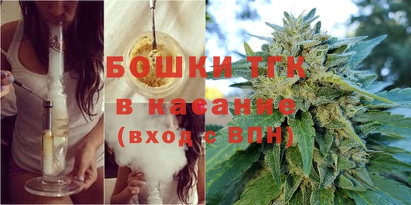 кокс Новокубанск