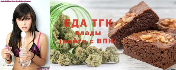 марки nbome Нягань