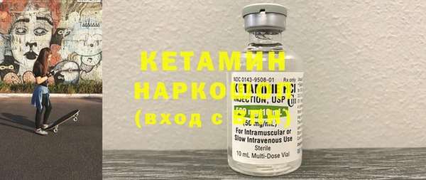 mdpv Новодвинск