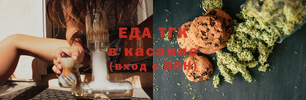 марки nbome Нягань