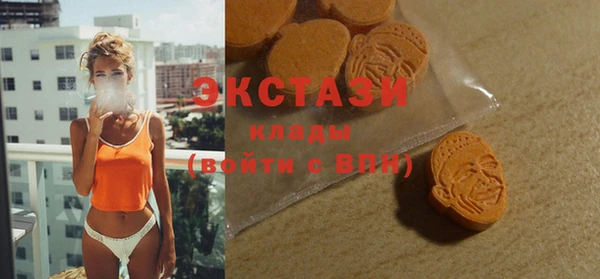 кокс Новокубанск