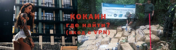 марки nbome Нягань