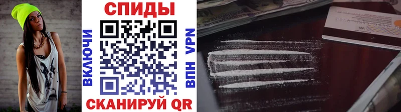 Первитин пудра  купить наркотик  Харовск 