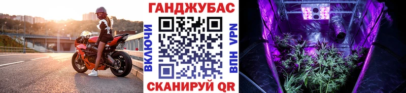 как найти закладки  Харовск  Бошки Шишки индика 